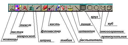 Image3.gif (6835 bytes)