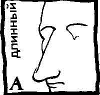 Image76.jpg (4871 bytes)