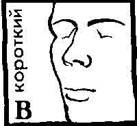 Image77.jpg (4849 bytes)