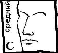 Image78.jpg (4805 bytes)