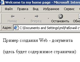 pr0.jpg (16554 bytes)