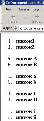 pr4-2.jpg (16327 bytes)